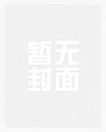 今生今世